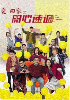 火星影视资讯旧港剧集修复进度配图