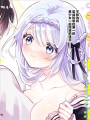 火星影视题材海图漫画改编分类封面