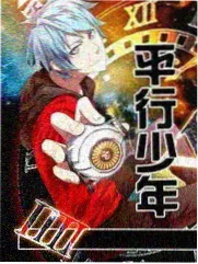 火星影视周日影历综艺周日放映室封面
